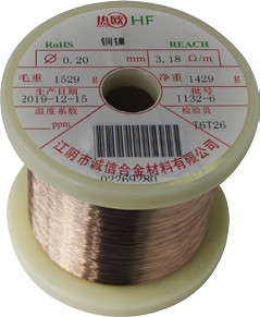 CuNi6 NC010 2.0807 Performance CuNi Alloy Wire for Shipbuilding and Chemical