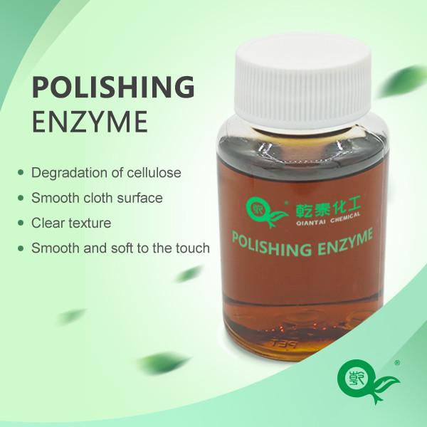 Bio Polishing Agent / Polishing Enzyme Degradation Of Cellulose / Smooth Cloth