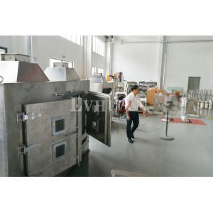 Flat die head technology,and automatic loading preform technology.