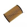 Buy cheap Oil Filter Replacement 10044373 HV Paper Diesel Oil Filter from wholesalers