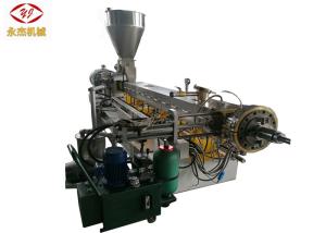  Wood Plastic Compositie Pellet Making Equipment , WPC Extrusion Machine 315kw Manufactures