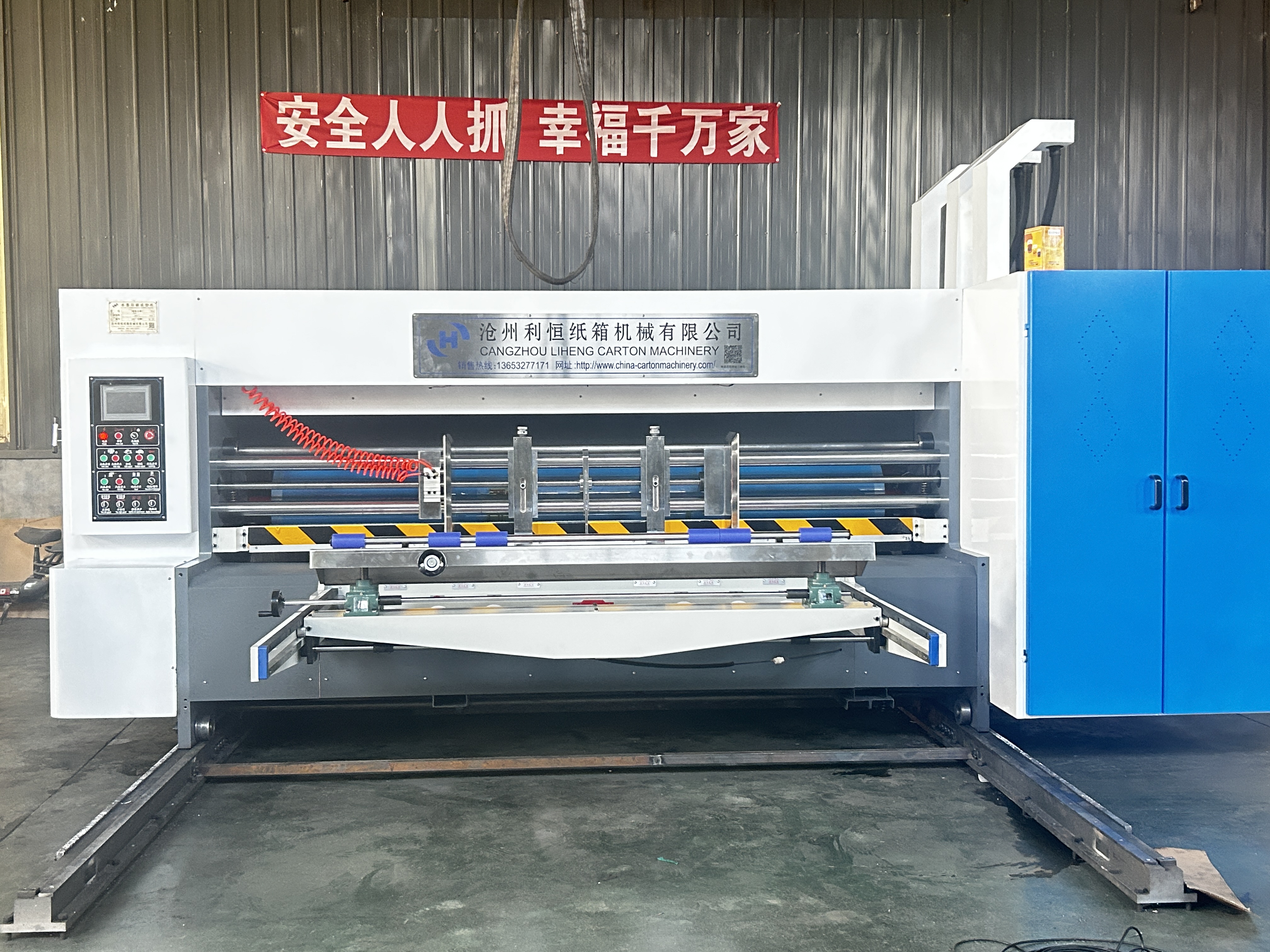 Corrugated Cardboard Sheet Flexo Printing Machine with Safety Features and Performance