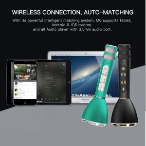 2017 new technology magic karaoke Micgeek M6 custom wireless microphone pk