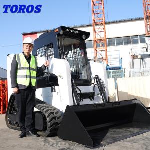 Mini Hydraulic 1 Ton Wheeled Skid Steer Loader For Roadwork High Performance