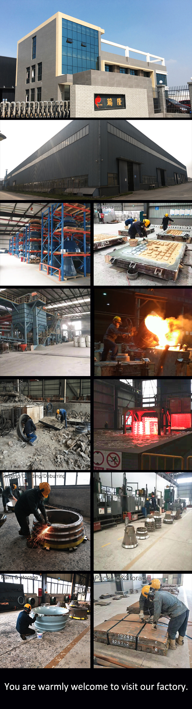 4 inch jaw crusher plates