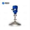 Buy cheap Parabolic Antenna Radar Level Gauge For Tank Height Measurement from wholesalers