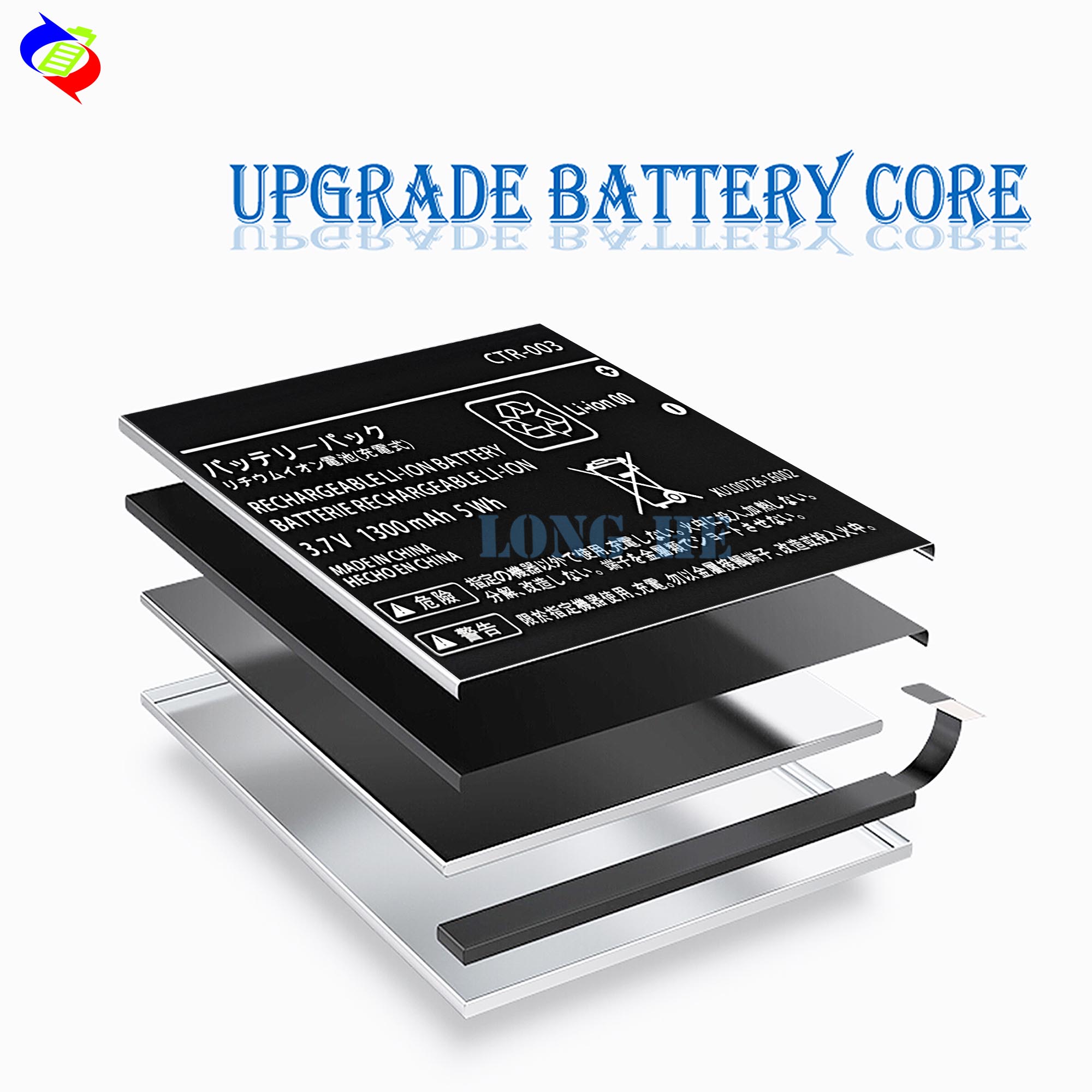 Nintendo 3DS CTR-003 Li-ion Rechargeable Battery Pack Replacement 1300mAh 3.7V Black