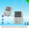 Buy cheap White 0.2F H-9283 Room Thermometer With Alarm from wholesalers