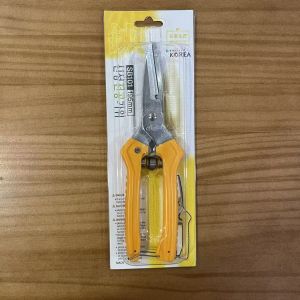 Maintenance Oil Blades Regularly Hardware Hand Tools Equipped with Ergonomic Handle Type Ensuring User Comfort and Task Performance