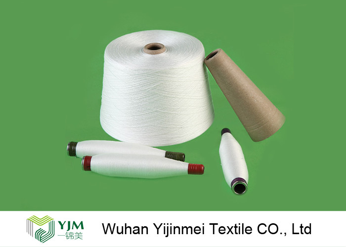 Z Twist Knotless Ring Spun Polyester Yarn , Polyester Weaving Yarn Good Fastness