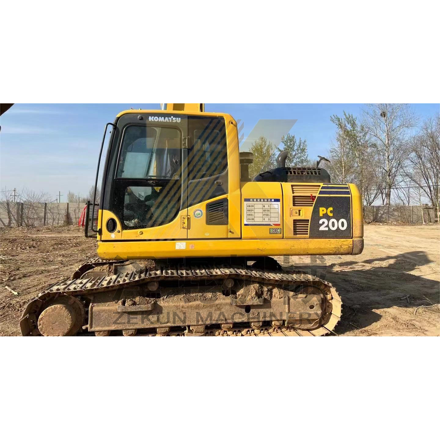 Second-hand Komatsu 16T PC110-7 PC200-7 PC200-8MO Loader 200 with Low Operating Weight
