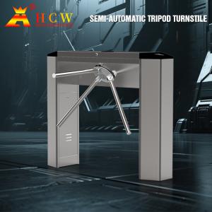 AC220V±10% Tripod Turnstile Gate with QR Code Ticket and -25℃ to 70℃ Working