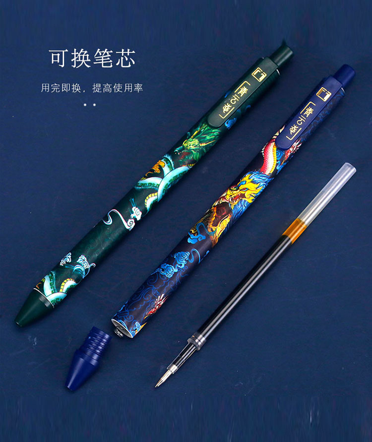 School Stationery Creative Black 0.5mm Gel-Ink Pen Set 4pcs featuring Retro Carbon Pen
