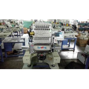  Multifunction Computer Embroidery Machine Single Head With Touch Screen LCD Manufactures
