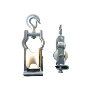  SHCN Series Nylon Sheave Sitting and Hanging Type Dual - Use Stringing Block Manufactures
