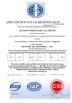 TOXMANN HIGH-TECH CO.,LIMITED Certifications