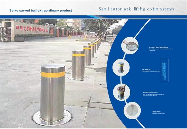 3S-3.8S Telescopic Bollards Retractable Bollards For Driveway