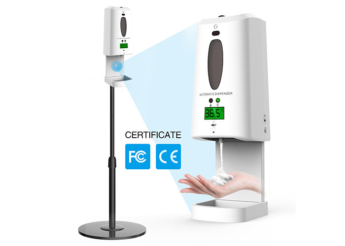 1300ml Large Capacity Sterilization Disinfection Intelligent Sensing Infrared Thermometer