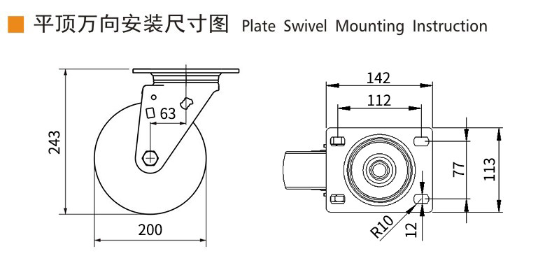 8 Inch Heavy Duty Aluminium Castor Wheels 600kg Load Plate Mount Ridgid Caster Wheels