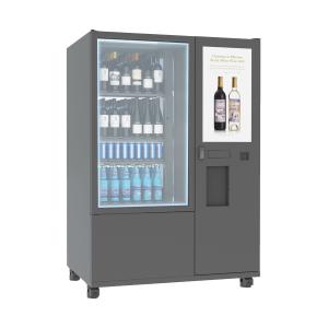 QR Code Payment Elevator Wine Vending Machine Remote Control