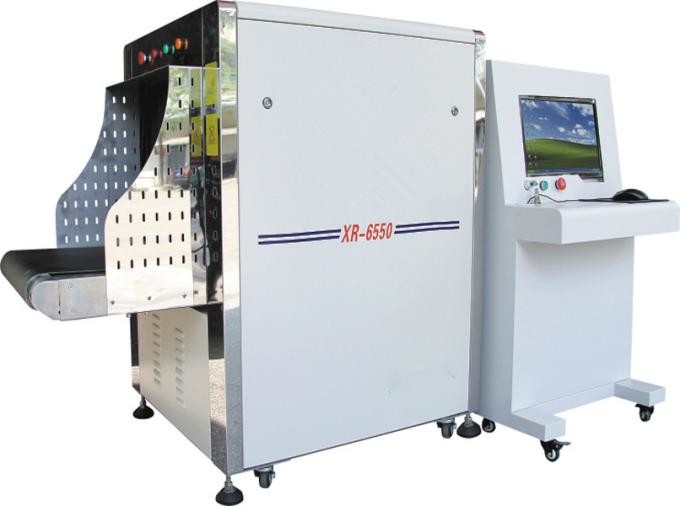 5030A/5030C Baggage X Ray Machine At Airport Subway X Ray Luggage Scanner