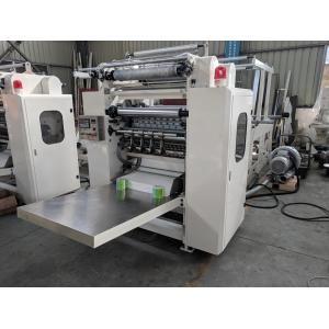 Facial Tissue Paper Folding Machine 800 - 1000 Sheets/Line/Min