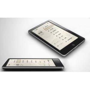 7 inch TFT LCD supporting BMP, JPG, zoomebook Ebook Reader Touch Screen