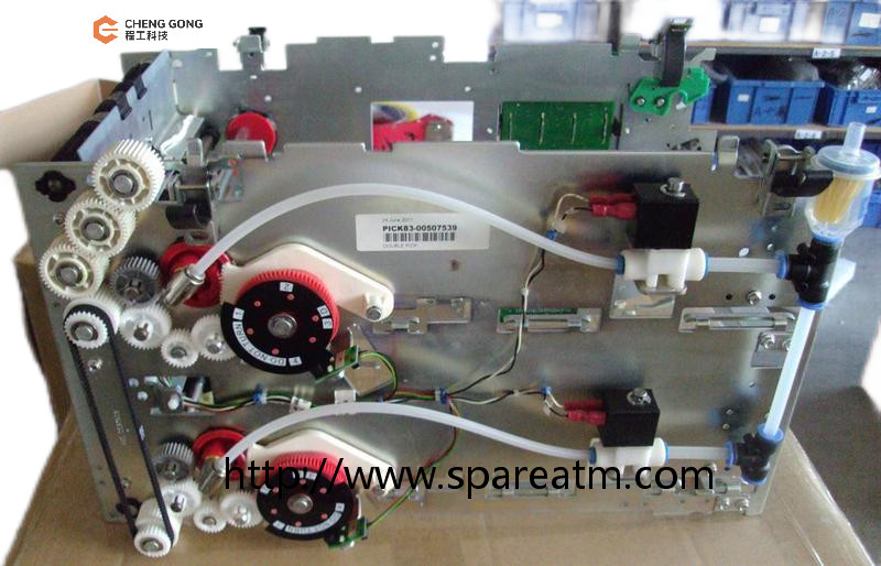 ATM Machine Parts NCR Module Double Pick ARIA 445-0654968 445-0671759