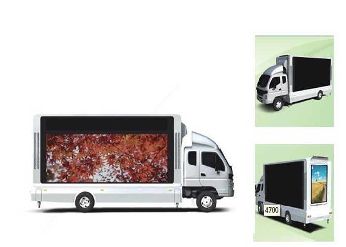 China LED Display