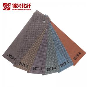 China PVC Polyester Sunscreen Curtain Fabric , Anti UV Roller Blind Blocking Curtain Fabric on sale