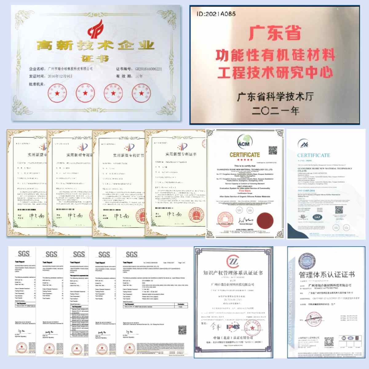 Food Grade Rubberized Silicone Low Volatility 1000-100000 Cps Nasal Naspirator