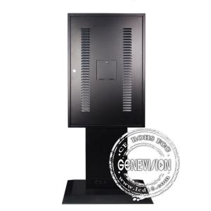 All In One Interactive LCD Touch Screen Media Player Computer Kiosk FHD 1920
