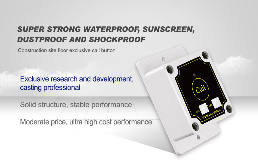 Wireless long range waterproof one key push call button exclusive for construction site