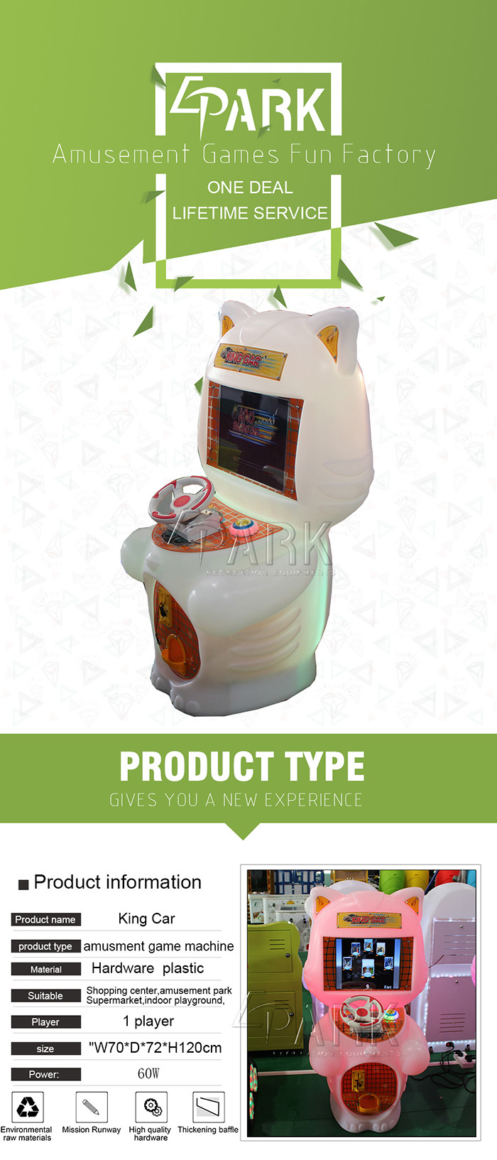 Arcade Coin Operated Amusement Car Racing Game Machine With HD LCD Display