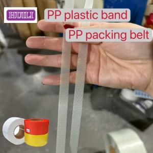 Automatic PP Strapping belt 5-19mm Plastic PP/PET Packaging strap with Automatic