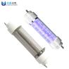 Buy cheap Straight 222nm Ultraviolet Sterilization Lamp For Bus System from wholesalers