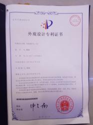 Shenzhen Yikatu Leather Technology Co., Ltd.