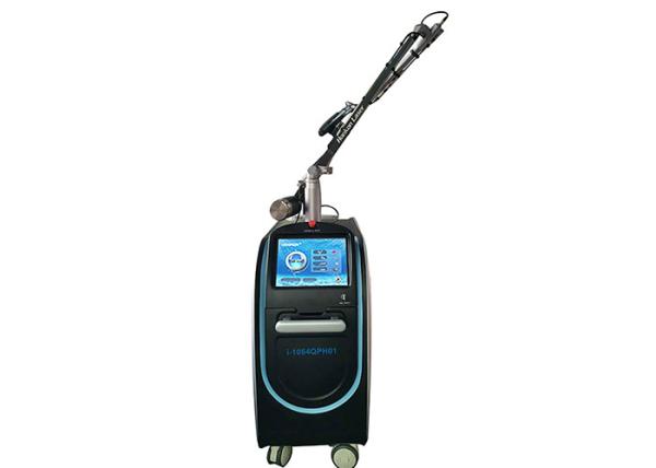 manufacturers dark skin 1064 treatment price skin tattoo removal treatment nd
