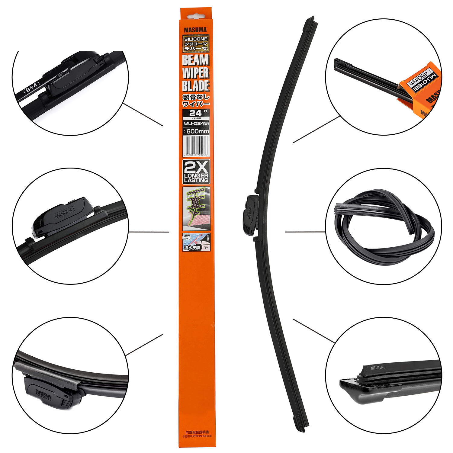 Auto Parts 24 inch Rubber Wiper Blade for Flat Windscreen 09195371 28890-00Q1C 28890-40U11