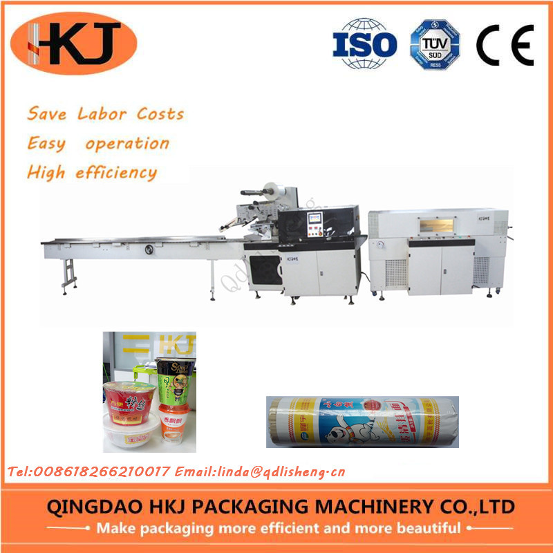 Heat Shrink Packing Snack Food Packaging Machine For Vegetables Noodles