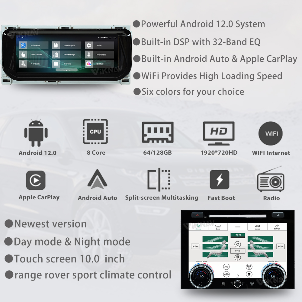 Range Rover Sport L494 Wireless Carplay Android Head Unit And AC Control Screen