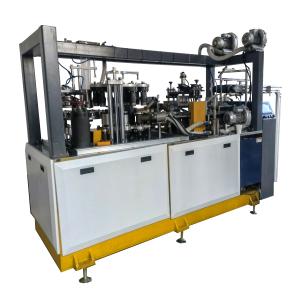 China Automatic Paper Cup Making Machinery Cup Machine Paper Making Machine on sale