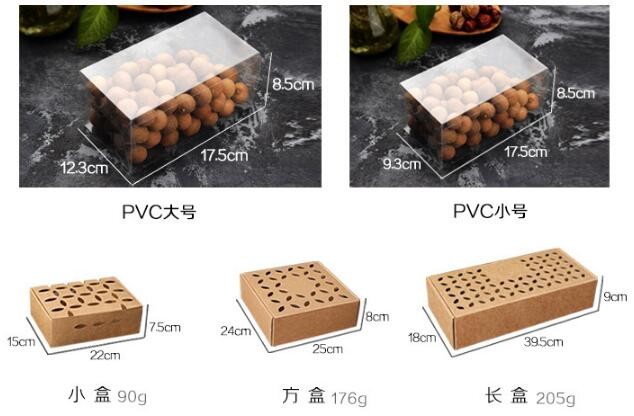 paper nut packaging box,Corrugated Bolt And Nut Packaging Box,Kraft Paper gift box with clear pvc window stand up for ca