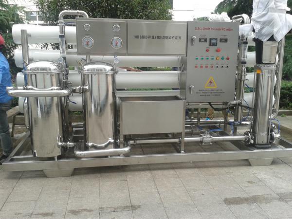 Cosmetics / Pharmacy RO Water Treatment Plant , Industrial Reverse Osmosis