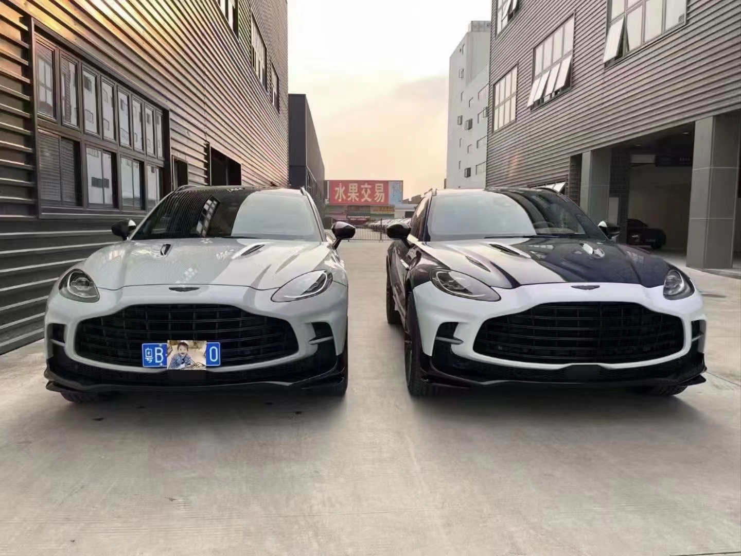 707 DBX Aston Martin Dbx Body Kit Carbon Fiber Rear Bumper With Diffuser