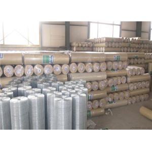 Galvanised Stainless Steel Welded Wire Mesh Panels For Construction Usage