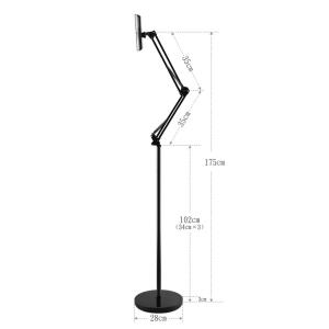 China FCC Fix Cellphone IPad 175cm Tripod Stand Mobile Holder on sale