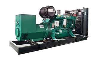 400V 200KVA diesel generator with low noise less energy comsuption 50-60HZ 200