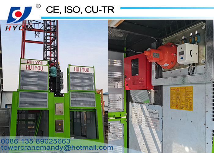 3*1.3*2.2m Single Cabin Man Hoist 2ton Construction Hoist Rental Hire 150m Building Site Hoist