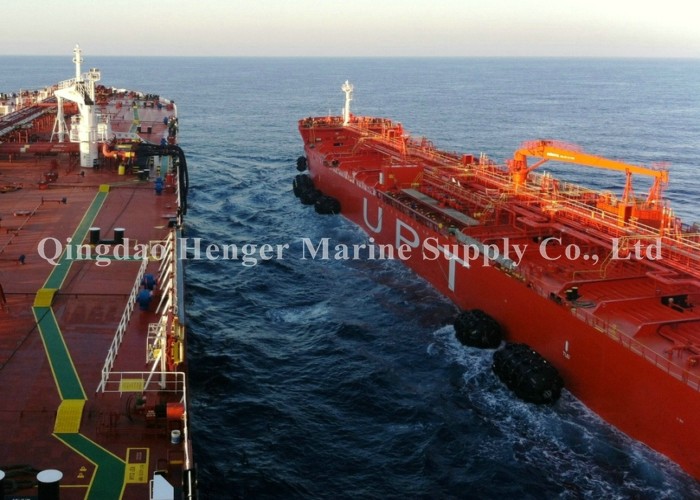Large Gas Carriers Pneumatic Floating Rubber Fender with Galvanized Chain & Q235 Flange